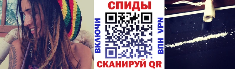 Amphetamine VHQ  Купить закладки  Печоры 