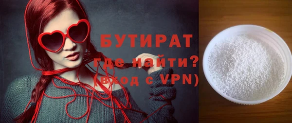 MESCALINE Липки