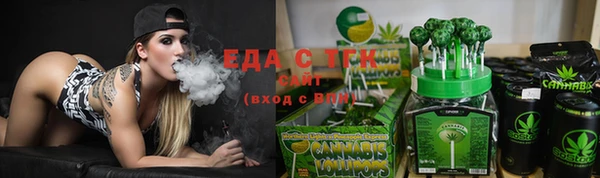 прущие грибы Лиски
