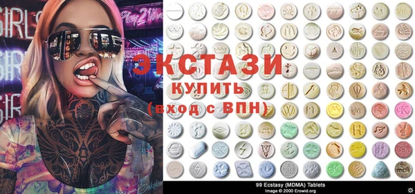 прущие грибы Лиски