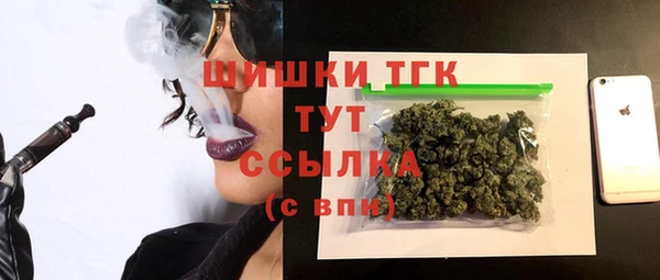 прущие грибы Лиски