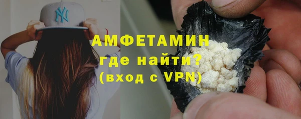 MESCALINE Липки