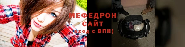 MESCALINE Липки