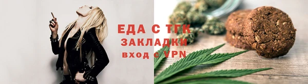 MESCALINE Липки