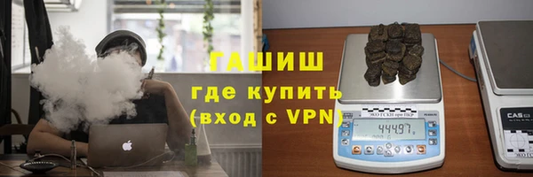 прущие грибы Лиски