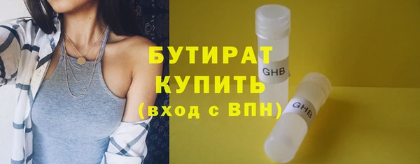 MESCALINE Липки