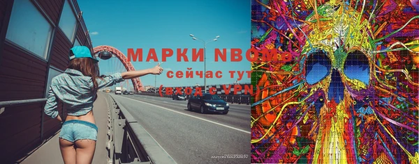 MESCALINE Липки