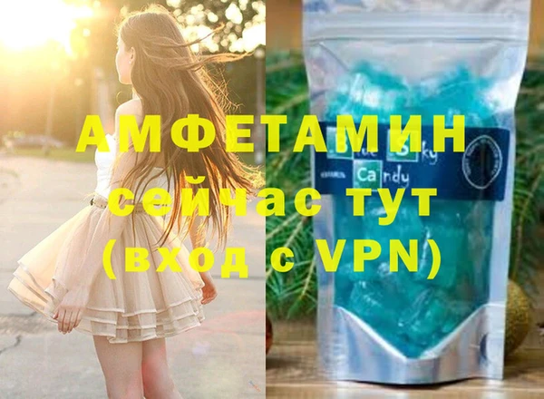 MESCALINE Липки