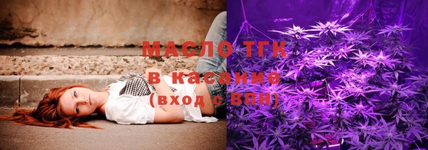 MESCALINE Липки