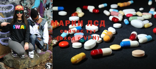 MESCALINE Липки