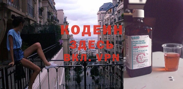 MESCALINE Липки