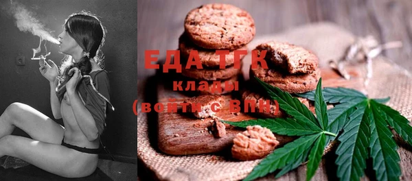 MESCALINE Липки