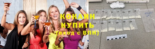прущие грибы Лиски