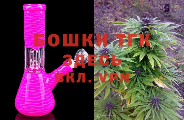 MESCALINE Липки