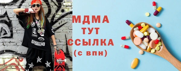 прущие грибы Лиски