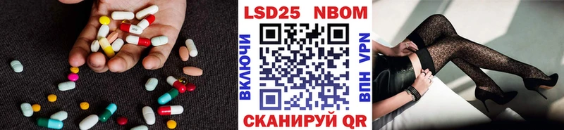 ЛСД экстази ecstasy  Купить где  Печоры 
