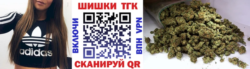 Купить где  Печоры  Конопля марихуана 